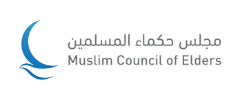 Muslim Elder Logo