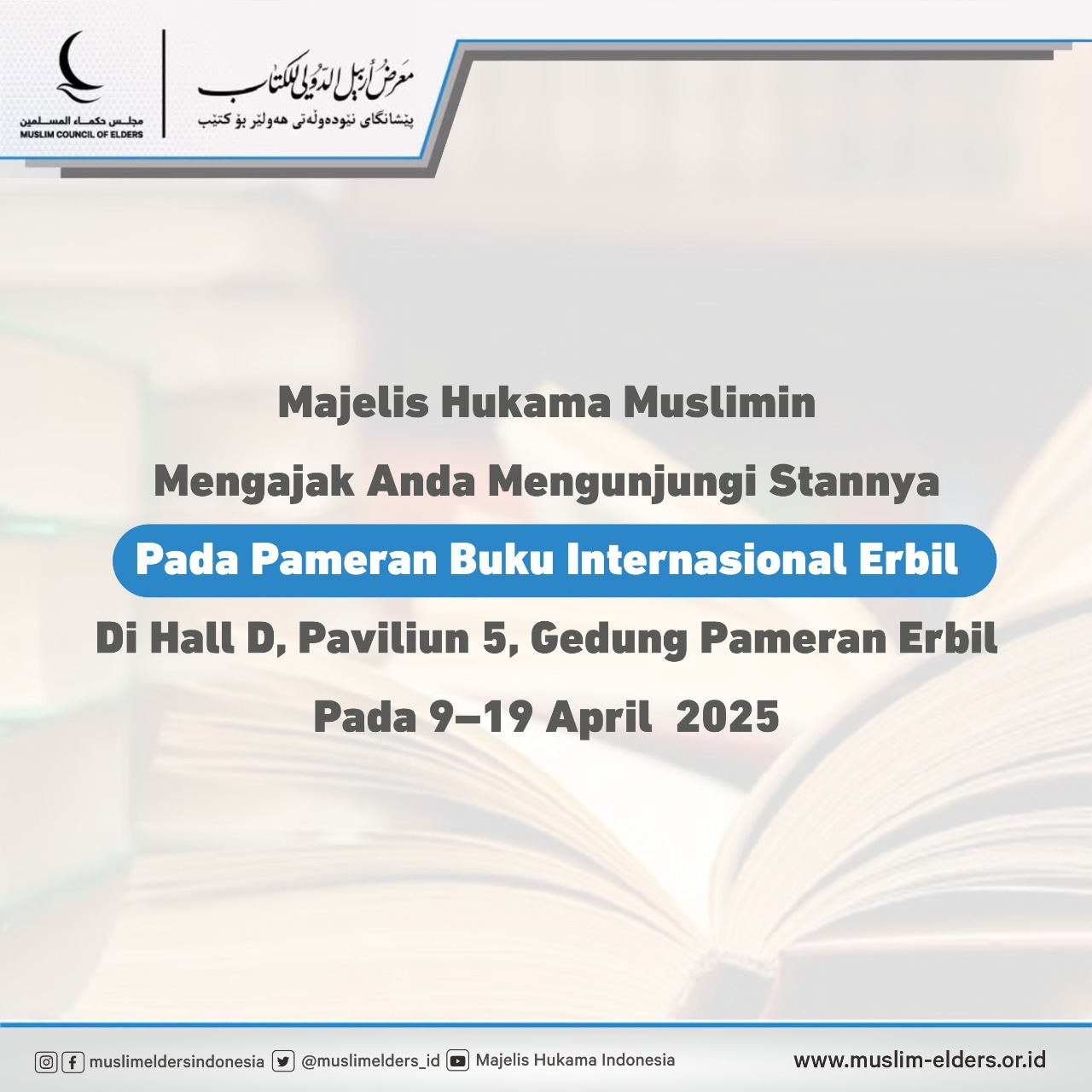 Perdana, MHM Berpartisipasi di Pameran Buku Internasional Erbil 2025