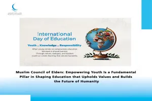 MHM: Pemberdayaan Pemuda Pilar Fundamental Pendidikan Membangun Masa Depan Umat