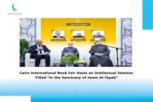 Pameran Buku Internasional Kairo, MHM Gelar Seminar “Di Mihrab Imam Al-Tayeb”