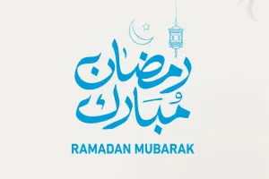 MHM Ucapkan Marhaban atas Kedatangan Ramadan