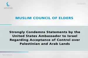 MHM Kecam Keras Pernyataan Dubes AS untuk Israel Mengenai Penerimaan Kontrol atas Tanah Palestina dan Arab