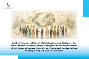 Hari Internasional Multilateralisme dan Diplomasi Perdamaian, MHM: Dialog dan Penguatan Nilai Persaudaraan Jalan Bangun Perdamaian