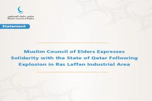MHM Sampaikan Solidaritas dengan Qatar Menyusul Ledakan di Kawasan Industri Ras Laffan