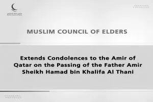 Ayah Emir Qatar Syeikh Hamad bin Khalifa Al Thani Wafat, MHM Sampaikan Belasungkawa